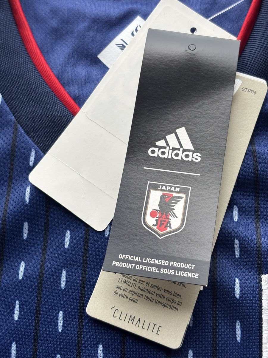 Adidas Japan National Team Jersey | Size S | FIFA 2018 Russia