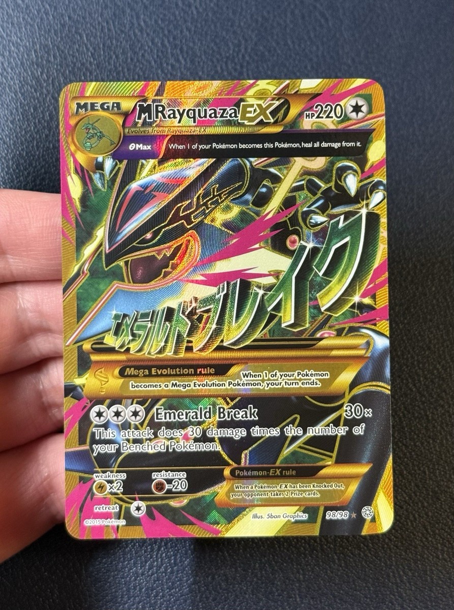 2015 Pokemon Shiny Mega Rayquaza EX Full Art 98/98 XY Ancient