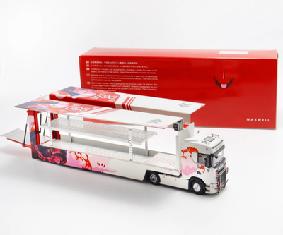 1:64 26CM KENGFAI Scania Transport Vehicles Maxwell 2 Deck Truck