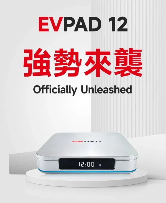 ✅EVPAD 12P Australia OFFICIAL GENUINE Android TV BOX 全新易播第十二代澳洲 +七彩键盘 澳洲包邮 一年保养 - image 4 of 4