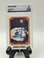 1978 Donruss KISS Trading Cards 12