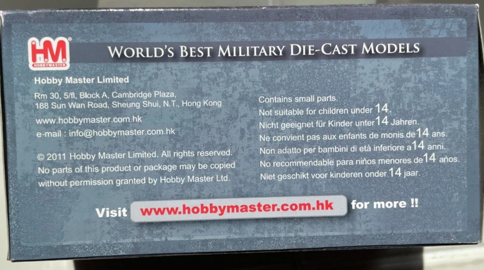 Sd. Kfz.222 Armored Car North Africa 1941 - 1:72 -HobbyMaster model #HG1402 -NEW - Image 2 of 3