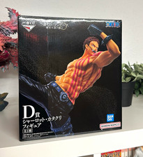 ONE PIECE Ichiban Kuji Katakuri Duel Memories...