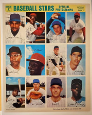 1969 MLB PHOTOSTAMPS N.L. #1 TOM SEAVER MORGAN McCOVEY BILLY WILLIAMS HOF