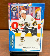 2024 Upper Deck National Hockey Card Day #NHCD-7 Matthew Poitras