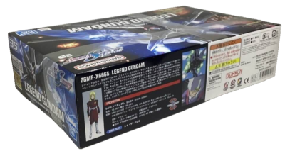 Legend Gundam ZGMF-X666S 1/144 Scale Model HG Seed 35 Destiny