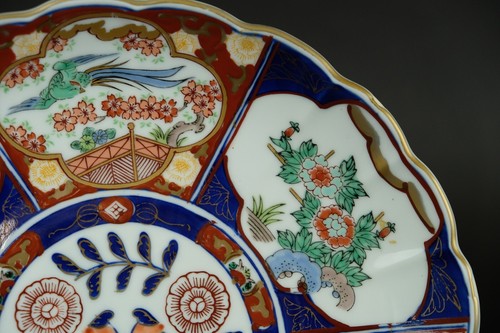 Vintage Imari plate, 20th Century. 27cm perfect - 第 2/5 張圖片