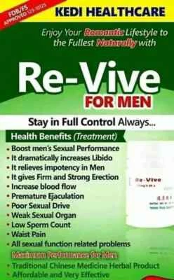 KEDI HEALTHCARE REVIVE Herbal 30 Capsules For Greater Sexual Wellness (Men) - Kedi