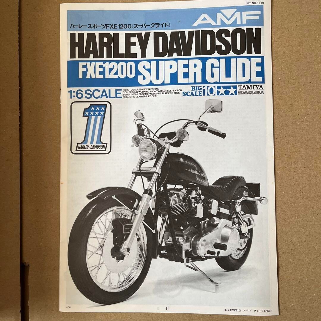 1:6 Big Size Rare TAMIYA Harley Davidson FXE1200 SUPER GLIDE