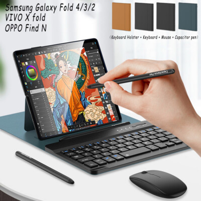 Wireless Mouse keyboard Case For Samsung Galaxy Z Fold Magnetic Phone  Cover UK