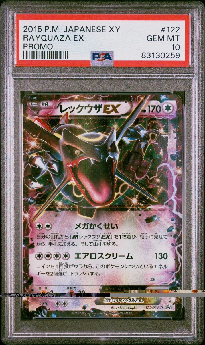 Rayquaza Pokémon TCG Grade 10 XY Individual Collectible Card Game