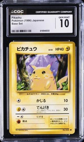 1996 POKEMON BASE SET JAPANESE PIKACHU CGC 10 GEM MINT