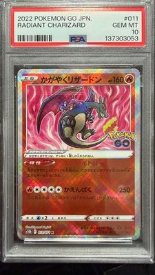 PSA 10 Charizard Pokemon GO Shining Secret Rare Pokemon Card | eBay