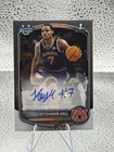Topps 2025-26 Bowman Chrome Prospect Autographs Keyshawn Hall RC Auto CPA-KH