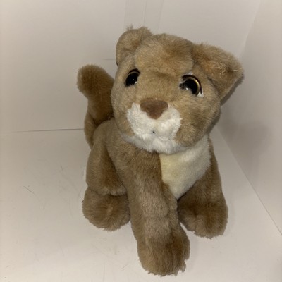 Vintage Purring Dandee Cuddly Kingdom Lion Cub Cat Plush Stuffed Animal 9''