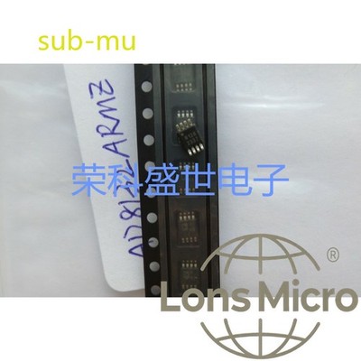 AD8132ARMZ Differential Amplifier 1 Circuit Differential 8-MSOP, Cut Top #sub/95