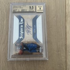 2007/08 UD SP Scripted In Time Dwight Howard Rookie Threads BGS 9.5 Gem Mint