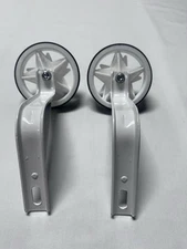 Training Wheels For Bike White brackets New JoyStar 4.25"