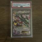 M Rayquaza EX 1 2021 Pokemon Celebrations #76 PSA 9 - Class Collection Roaring