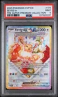 2023-25 Pokemon SV Black Star Promos - SVP EN Eevee ex #174 PSA 9