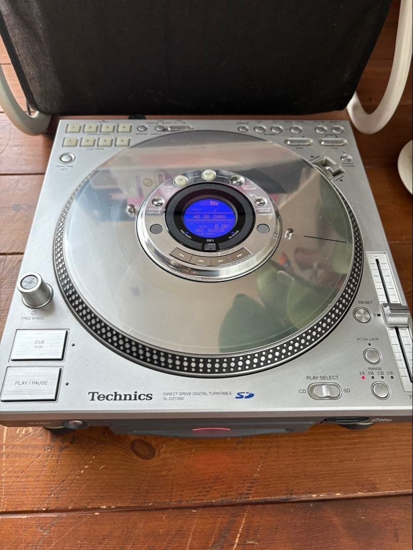 technics sl-dz1200 cdj drive direct | eBay