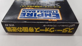 Victor Music Industry Star Wars: The Empire Strikes Back Famicom Soft KqP11