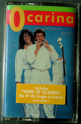 Diego Modena & Jean-Philippe Audin:  Ocarina (Cassette, 1992, Private Music) NEW