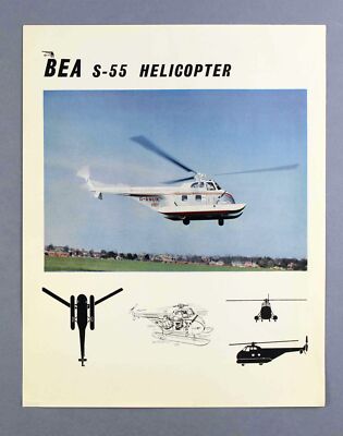 BEA BRITISH EUROPEAN AIRWAYS S-55 HELICOPTER VINTAGE AIRLINE LEAFLET B.E.A.
