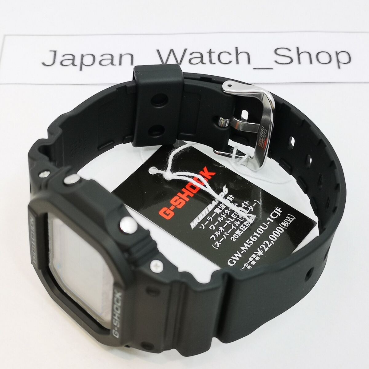 CASIO G-SHOCK GW-M5610U-1CJF Black Solar Radio Multiband 6 CASIO G-SHOCK GW-M5610U-1CJF Black Solar Radio Multiband 6