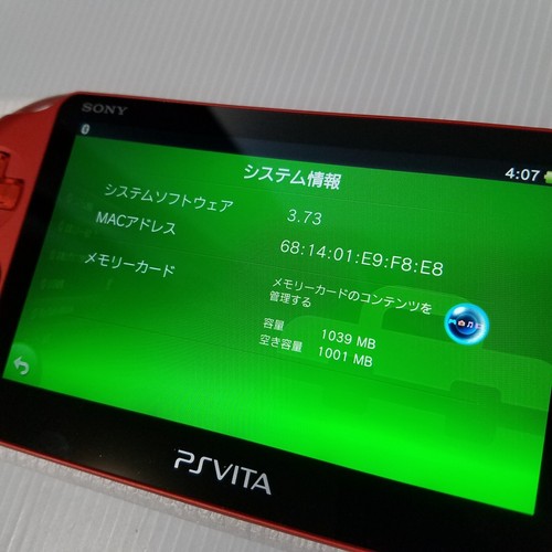 Sony Playstation Ps Vita Metallic Red Console Pch 00 Za26 W Box And Charger Nm Ebay