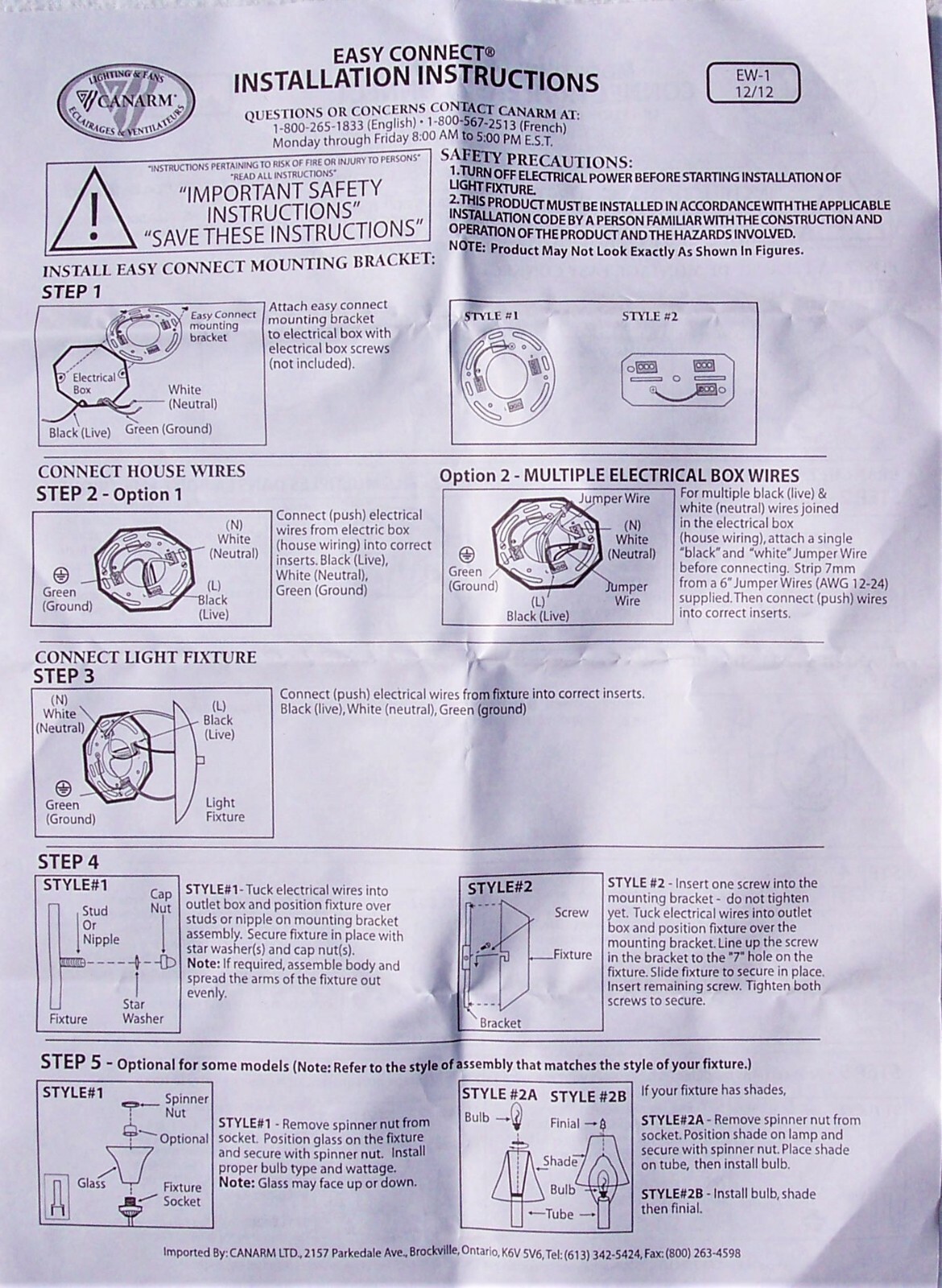 NEW Canarm Copper1 Light Oil Rub Bronze Wall Vanity Light Seven Available SALE