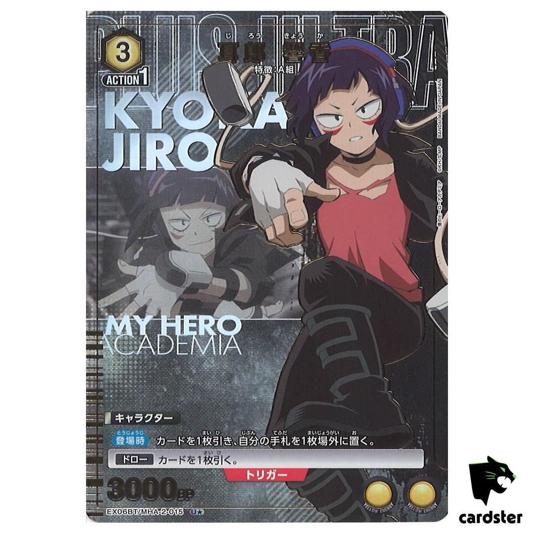 Kyoka Jiro U EX06BT/MHA-2-015 [PAR] My Hero Academia Vol.2 Union