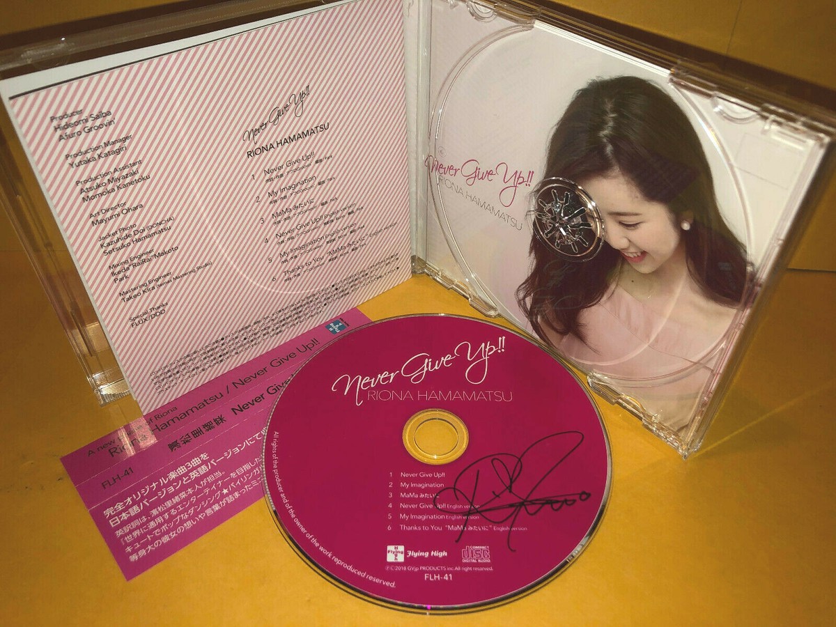 signed Riona Hamamatsu (AKB48) solo CD Never Give Up autographed