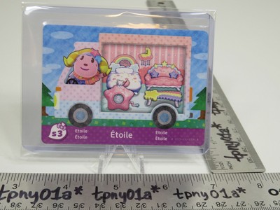 etoile acnh amiibo