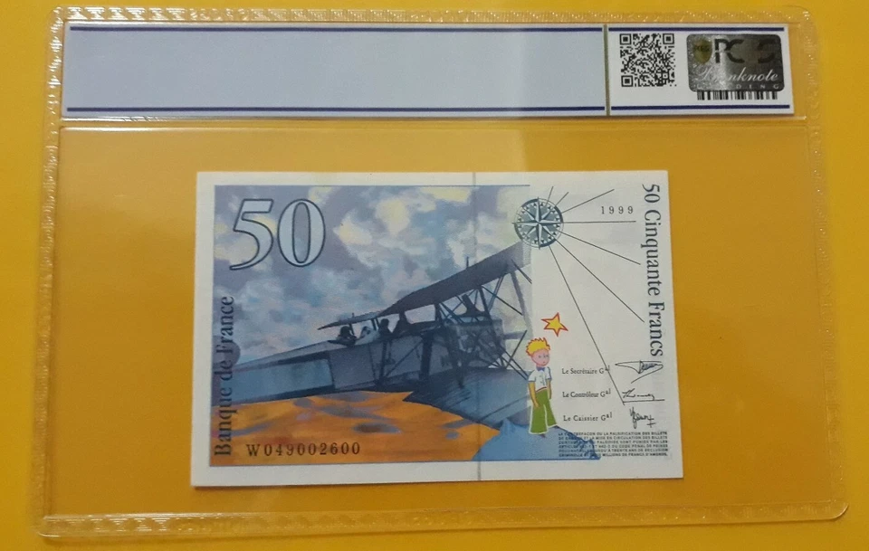 1999 FRANCE 50 FRANCS PCGS62 OPQ CHOICE UNC <P-157Ad>  - Image 2 of 2