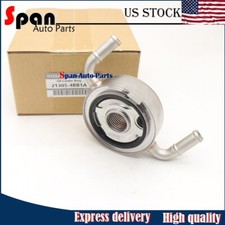 Transmission Oil Cooler For 2017-2022 Nissan Rogue Sport Sentra 2.0L 21305-4BB1A