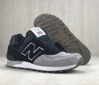 new balance m576pkg