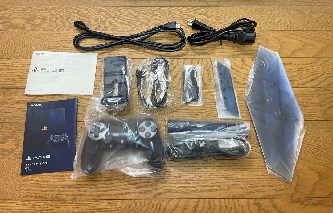 Sony PS4 Pro 2TB 500 Million Limited Edition Console Bundle