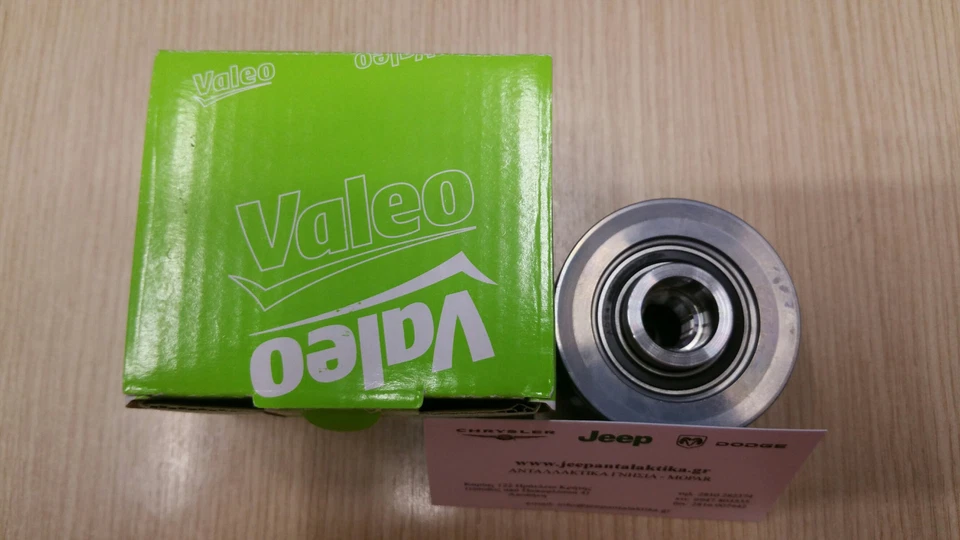 Polea embrague alternador Jeep Wrangler 2.8CRD 2007-2018 04801338AB 1042106080 Foto 2 de 3