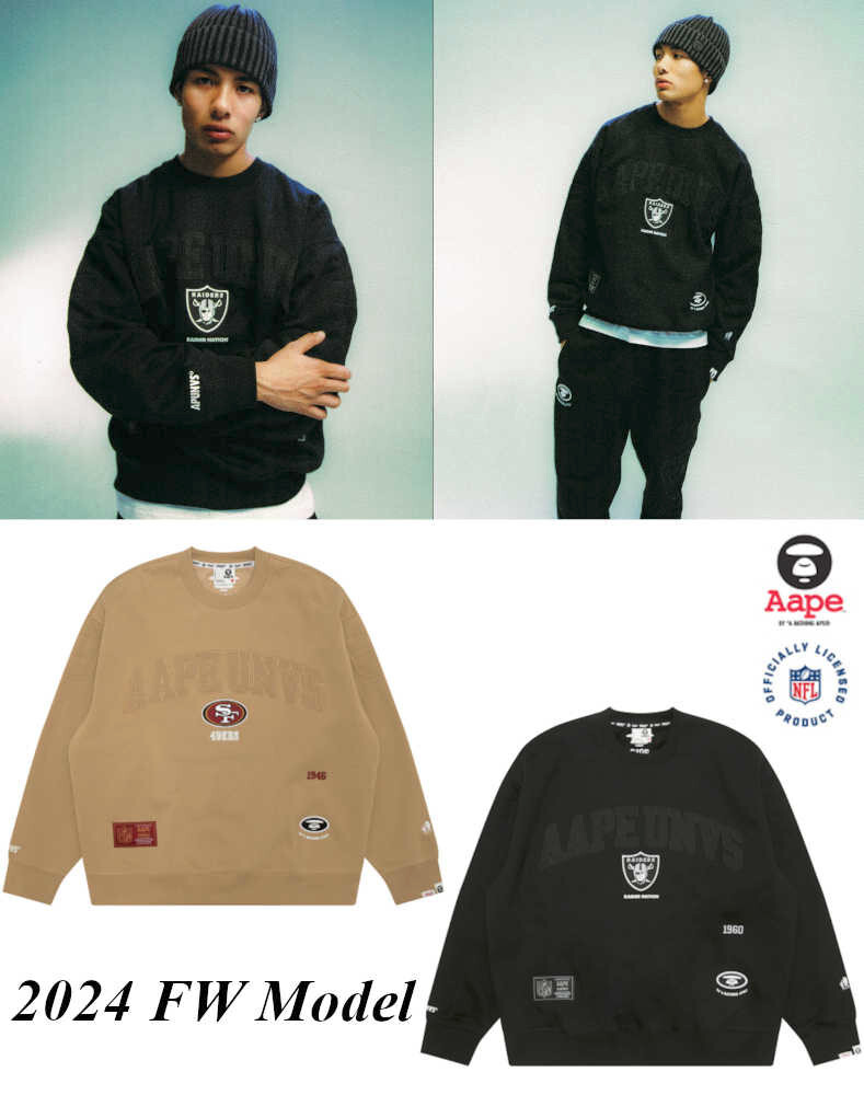 AAPE BY A BATHING APE x NFL Collaboration Men's Sweatshirt AAPE BY A BATHING APE x NFL Collaboration Men's Sweatshirt