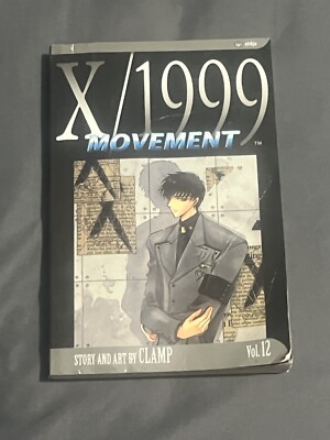 少女漫画 CLAMP LABORATORY 1993 少女漫画 CLAMP LABORATORY 1993 少女漫画 CLAMP LABORATORY 1993