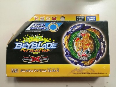 Takara Tomy Vanish Fafnir.TP.KC.-3 Beyblade Burst