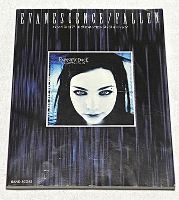 Evanescence Fallen Band Partitur Japan Gitarre Bass Schlagzeug Gesang Tabulatur Musik Buch