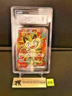 CGC MINT 9 Meowth ex 114/080 SAR Nihil Zero M3 2026 Holo Pokemon Japanese