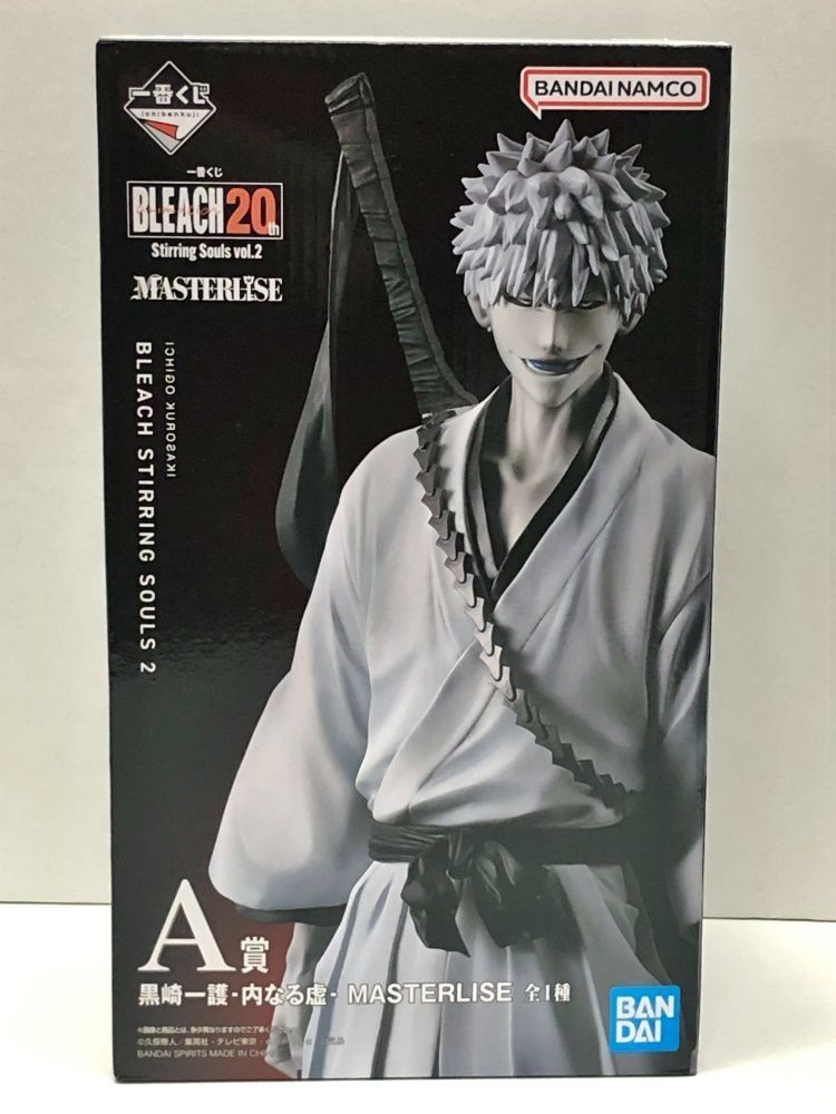 一番くじ BLEACH Stirring Souls vol.2 1ロット 一番くじ BLEACH Stirring Souls vol.2｜一番くじ倶楽部｜BANDAI