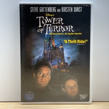 Tower of Terror DVD 1997 Disney Steve Guttenberg Kirsten Dunst Rare OOP