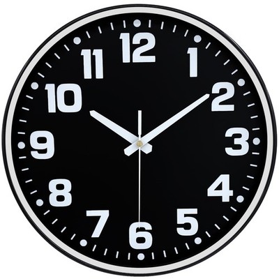 Wall Clock, 8inch Modern Silent Non-Ticking Wall Clocks Battery Operated with...