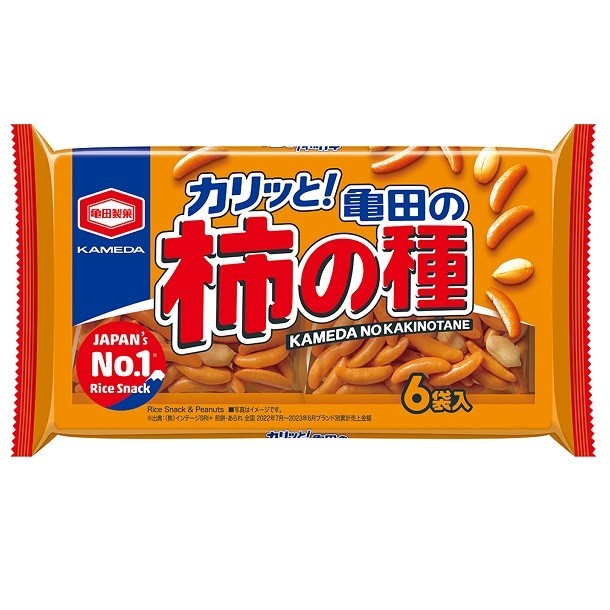 Kameda Kaki no Tane 180 g (6 paquetes) - Galletas de arroz japonesas con caca...