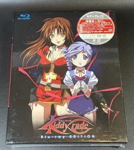 Kiddy Grade | eBay