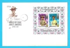 1971 Scouts Dominica World Jamboree Japan SS FDC Artcraft